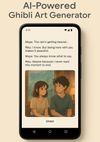 ChatoGhibli screenshot 1