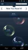 Chinese-course-best-app