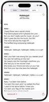 Lyrics display