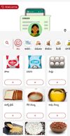 chotu owner application interface