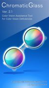 Chromatic Glass screenshot 1