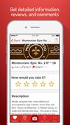 Cigar Scanner screenshot 2