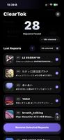 Reposts Found / Review
