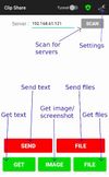 ClipShare Client screenshot 3