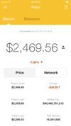 CoinDesk screenshot 1