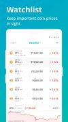 CoinView screenshot 1