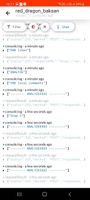 ConsolesLog screenshot 1