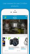 Purchx screenshot 1