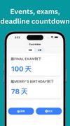 Countdate screenshot 2