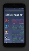 Cryptosaur screenshot 1