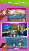 Curious World screenshot 2