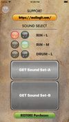 Sound selection