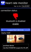 CycloMeter on Windows Phone(1)