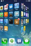 Cylinder screenshot 1