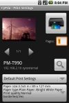 CyPria screenshot 2