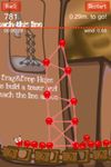 Huje Tower screenshot 1