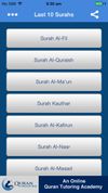 Last Ten Surahs screenshot 2