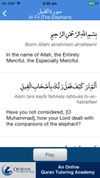 Last Ten Surahs screenshot 3