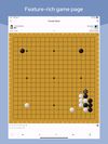Dango screenshot 2