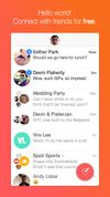 Dasher Messenger screenshot 1