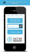 NowDiscount screenshot 1