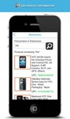 NowDiscount screenshot 3