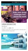 Design Home screenshot 3