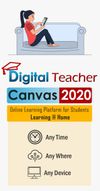 Digital Teacher Canvas screenshot 2