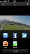DJI Vision screenshot 2