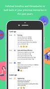 DoEntry screenshot 3