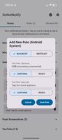 DoNotNotify screenshot 3