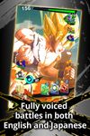 Dragon Ball Legends screenshot 3