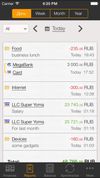 Finance control screenshot 3