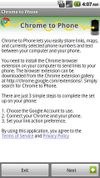 Google Chrome to Phone screenshot 1