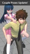 Easy Pose screenshot 1