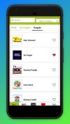 Ebaba Entartainment screenshot 1