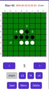 Android viewer showing game analysis