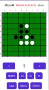 Android viewer with move navigation