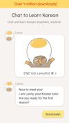 Eggbun screenshot 1