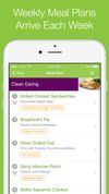 eMeals screenshot 1