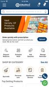 EMedstore screenshot 1