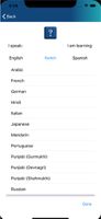 Encore!!! Language Learning screenshot 2