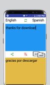 English to Spanish Translator Pro screenshot 2