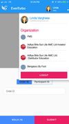 Eventurbo screenshot 3