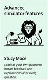 ExamJungle screenshot 1