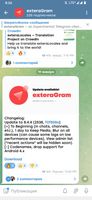 exteraGram screenshot 1