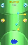 Extreme Defender screenshot 2