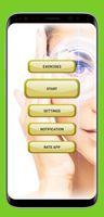 Eye Exercises: Workout Vision screenshot 1