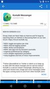 F-Droid screenshot 1
