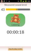 Baby Monitor screenshot 3